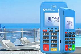 百色公司POS机